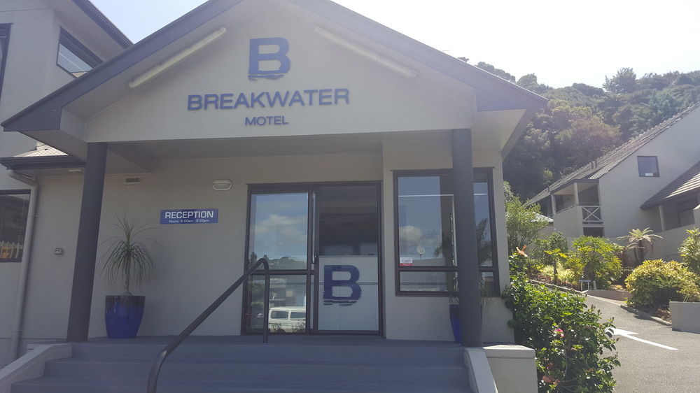 Breakwater Motel Paihia Ngoại thất bức ảnh